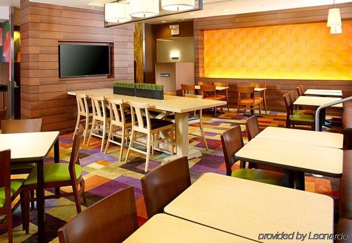 페어필드 인 앤 스위트 파시패니 파시파니 레스토랑 사진